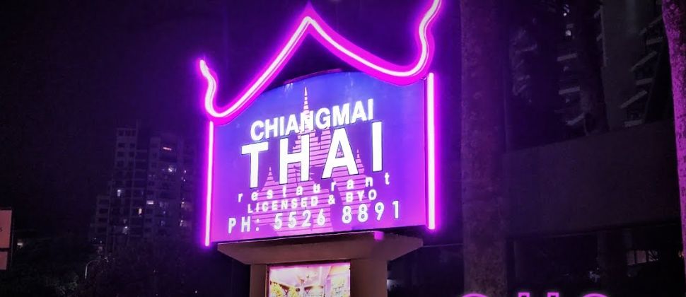 Chiangmai Thai Restaurant