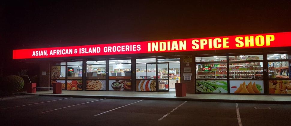 Indian Spice Shop